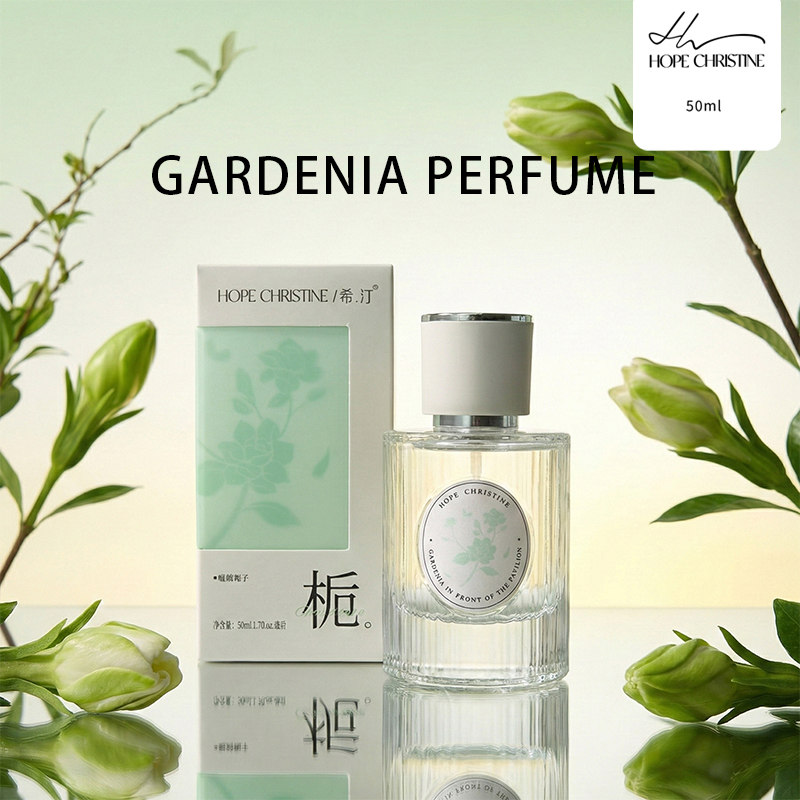 Fresh Gardenia Women Perfume S - Perfume Gardenia Fragrance recension och pris