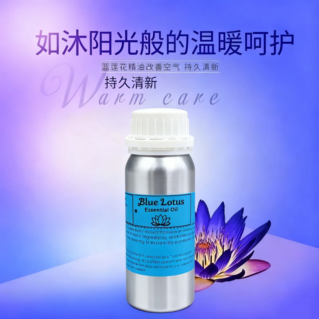 Aromatherapy Pure Natural Blue - Perfume Fragrance Soap recension och pris