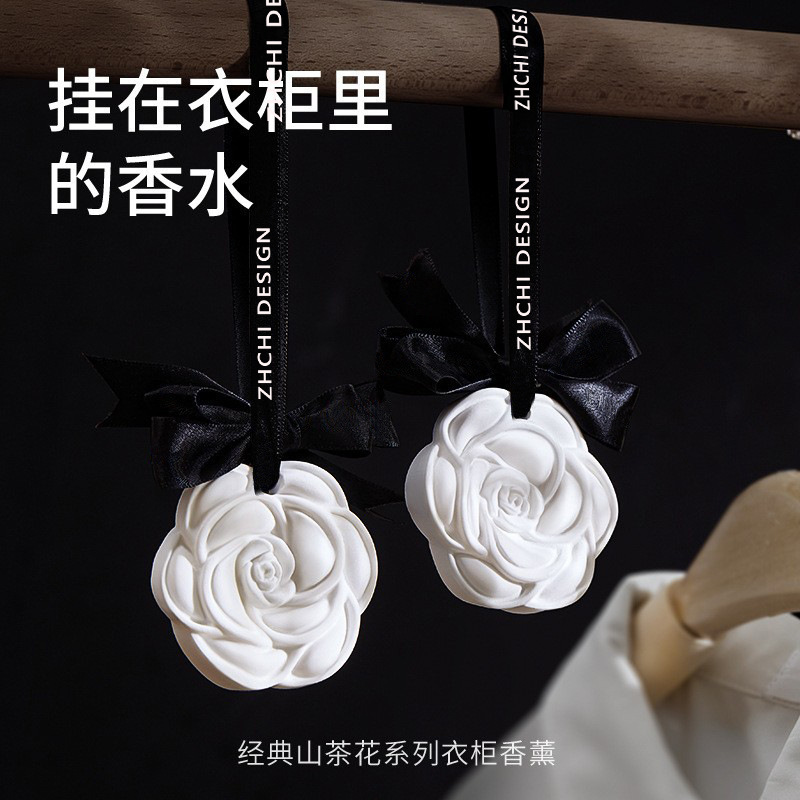 Vehicle mounted solid fragranc - Perfume Gardenia Fragrance recension och pris