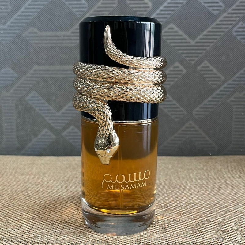 Premium Arabic Musamam Perfume - Perfume Gardenia Fragrance recension och pris