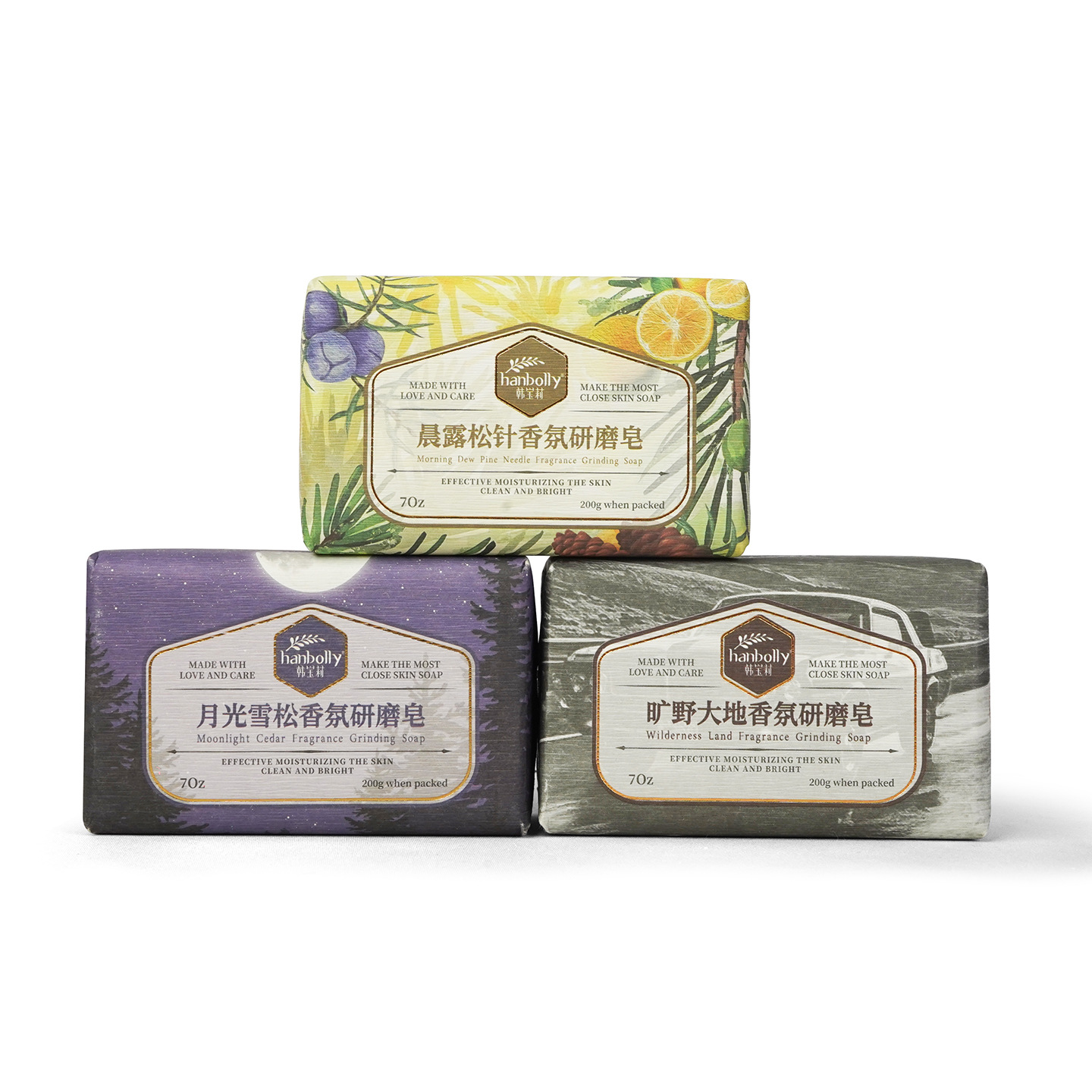 Hanbolly 200g French Perfume M - Perfume Fragrance Soap recension och pris