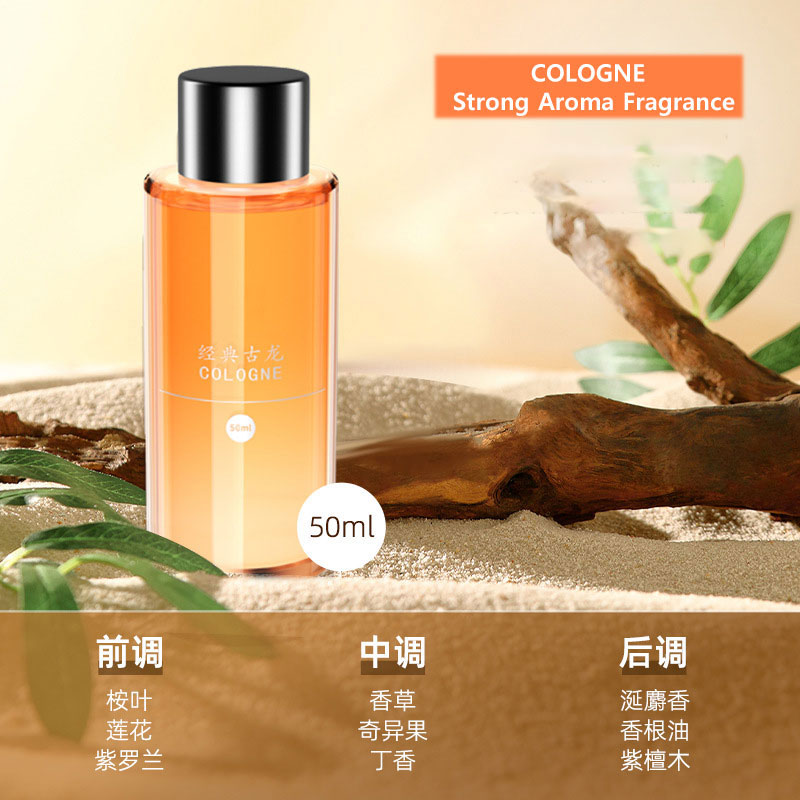 50ml Refill Fragrance for Car  - Perfume Gardenia Fragrance recension och pris