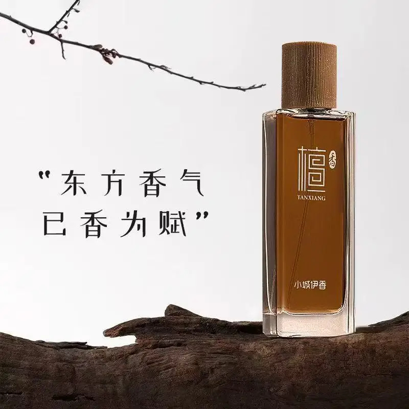 50ml Sandalwood Eau de Toilett - Perfume The Fragrance recension och pris