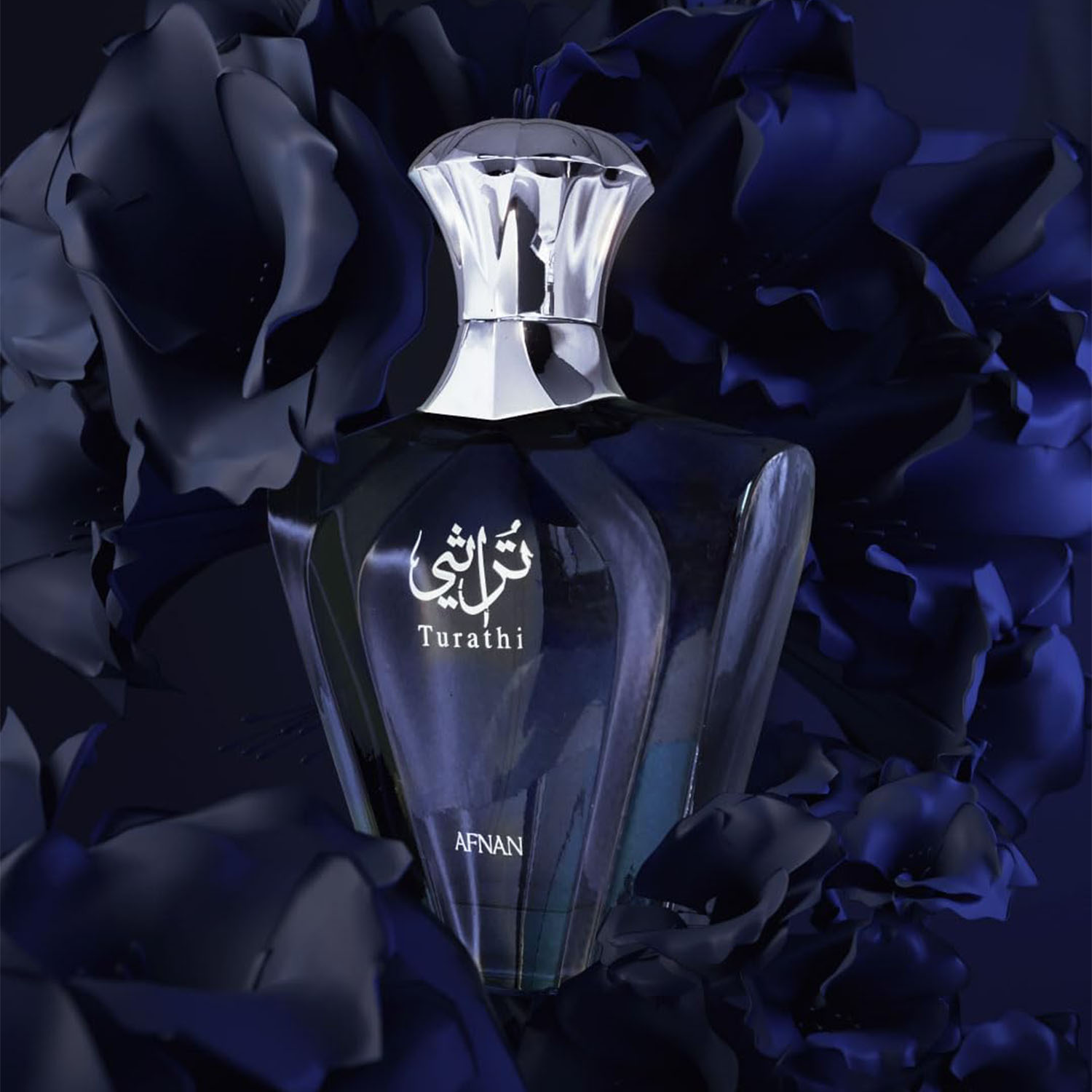 Afnan Turathi Blue Eau de Parf - Perfume The Fragrance recension och pris
